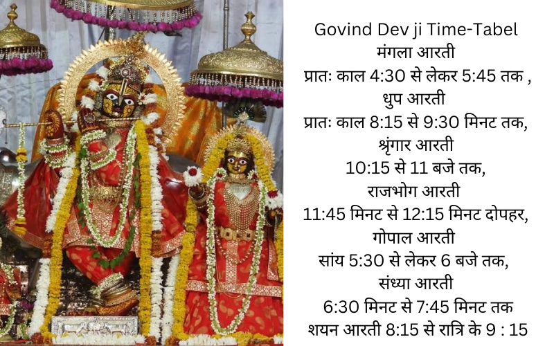 Govind Dev ji Time-Tabel