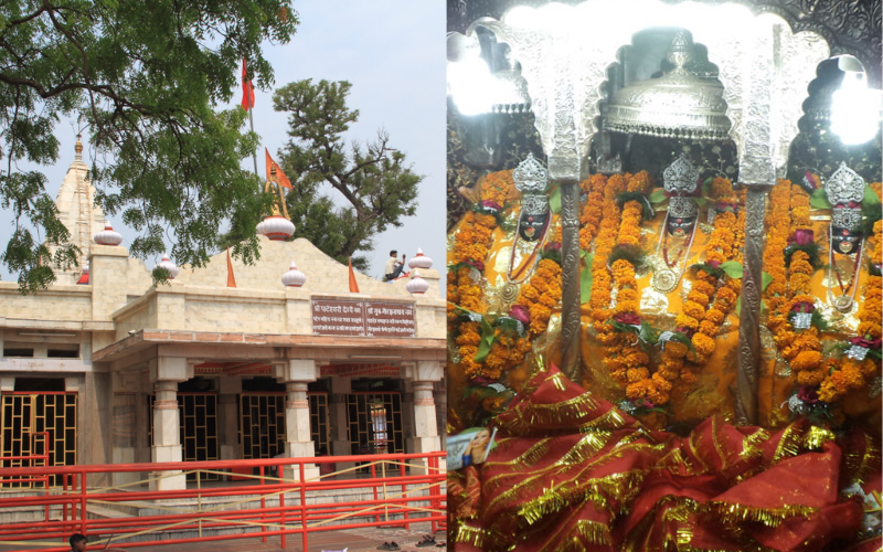 Patan Devi mandir 