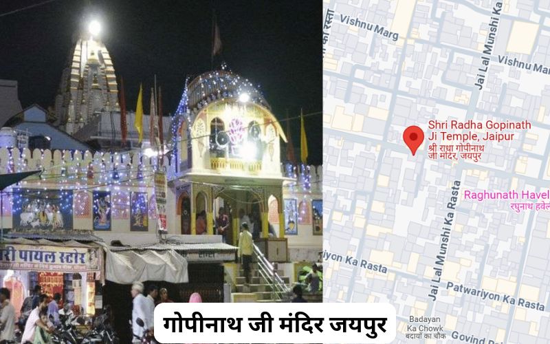 Famous Gopinath Ji Temple Jaipur