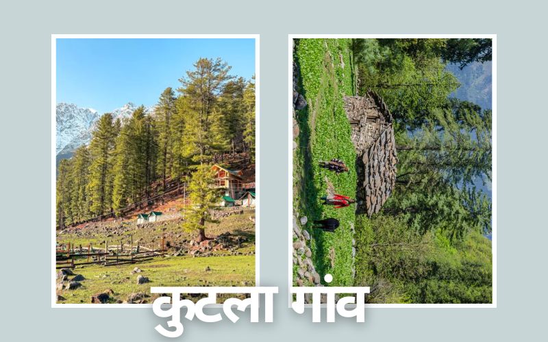 Kutla Village